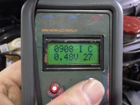 ISK_4660