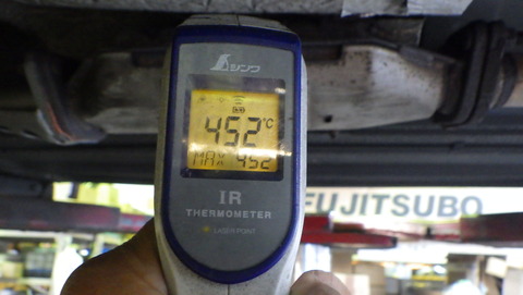 SQOR9961