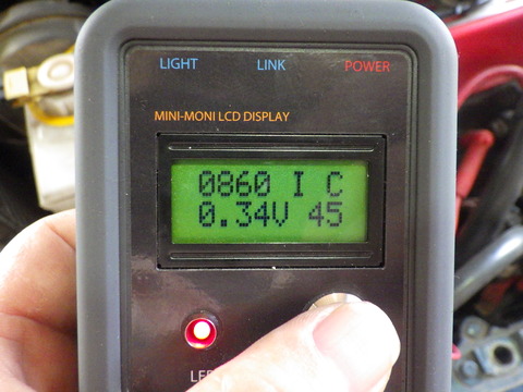 ISK_9112