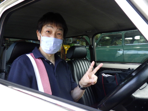 ISK_6976