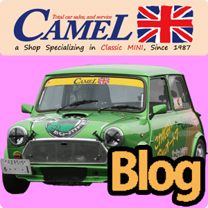 スタッフブログ｜ローバーミニ専門店キャメルオート