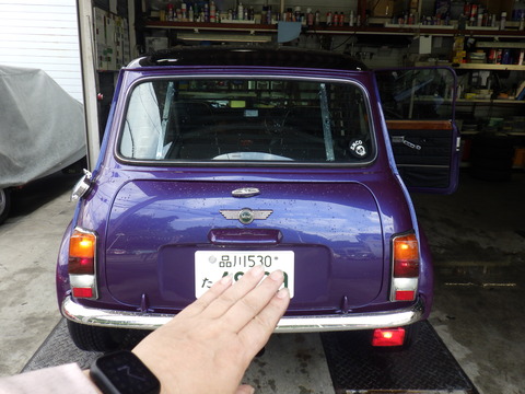 ISK_5309