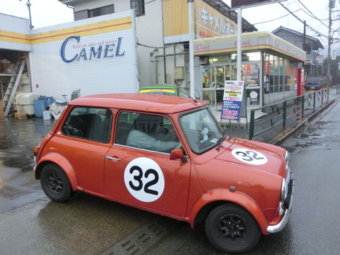 CIMG0331