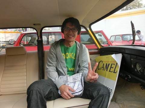 CIMG1522