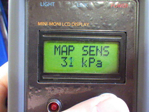 ISK_5443