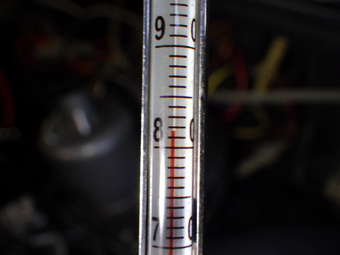ISK_2173