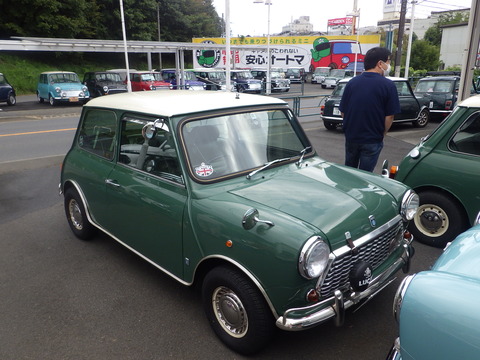 ISK_5549