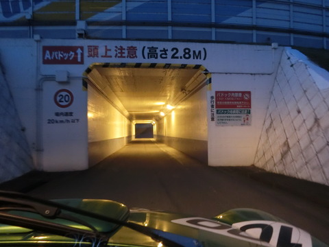 CIMG4318