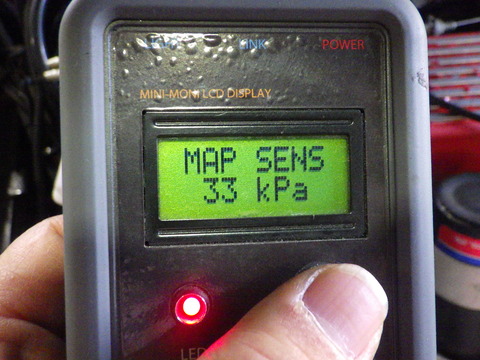ISK_0622
