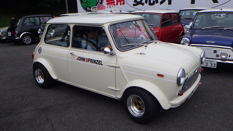 SQOR5301