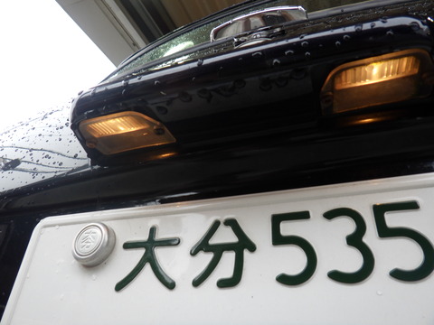 ISK_1556