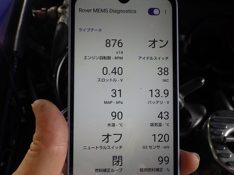 ISK_6371