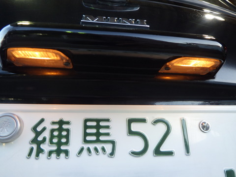ISK_2784