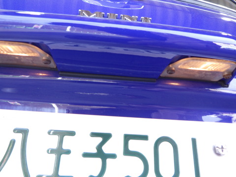 ISK_0485