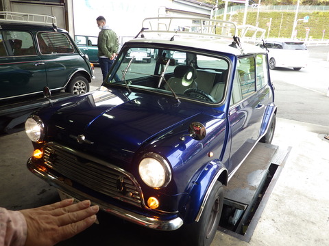 ISK_9953