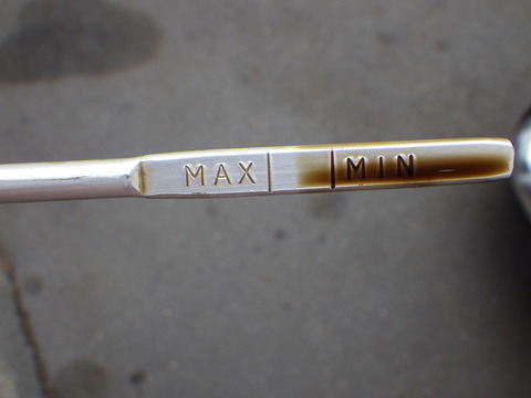ISK_6511