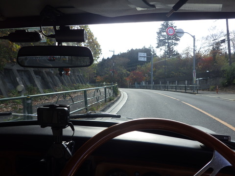 ISK_1496