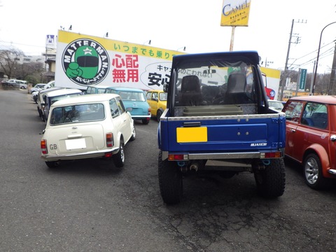 ISK_8698