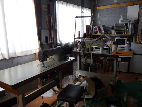 ISK_2045
