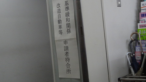 DSC07362