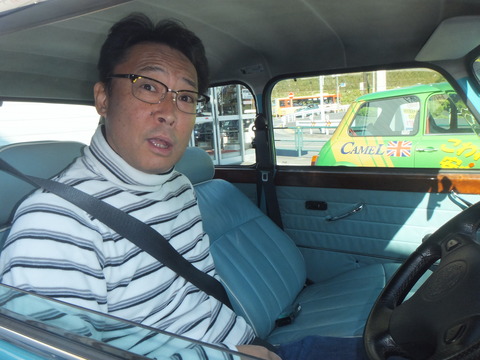 DSCF3971