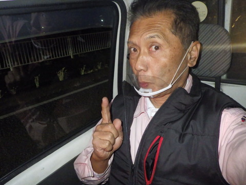 SONE1768