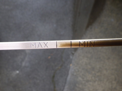 ISK_5977