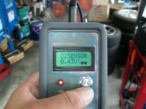 GEDC0016
