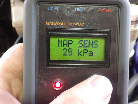 ISK_4152