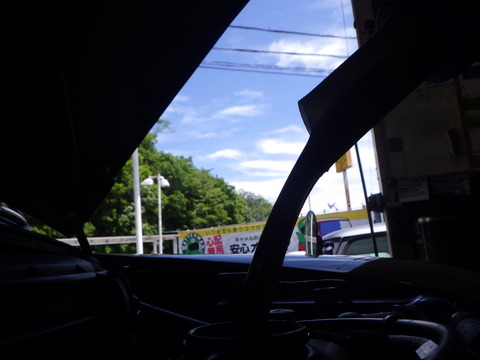 ISK_7294