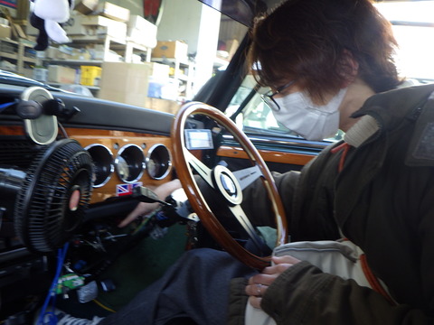 ISK_4037