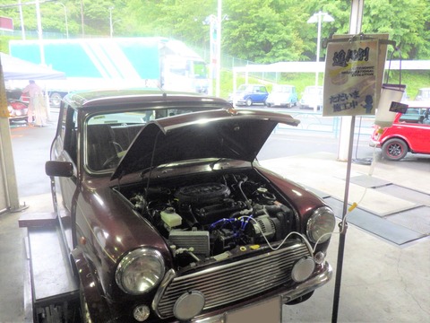 AZM_1205