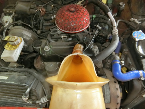 CIMG2785