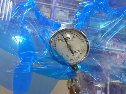 P1050597