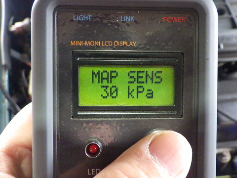 ISK_2319