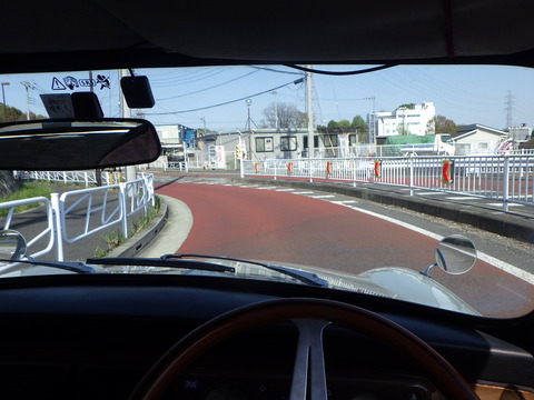 ISK_2938