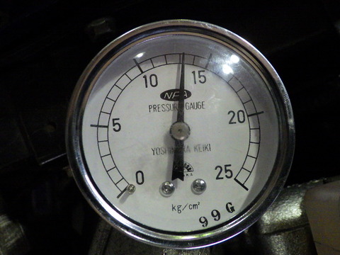 ISK_5203