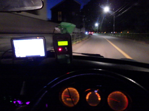 AZM_2887