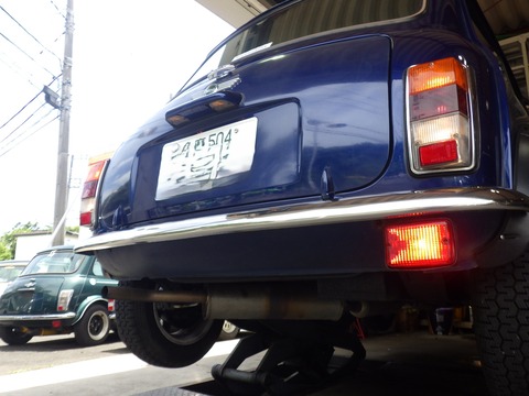 TERU8925