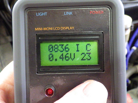 ISK_5256