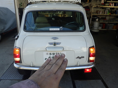 ISK_5789