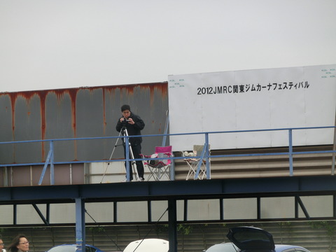 CIMG0644