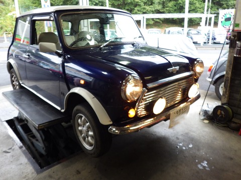 TERU9623