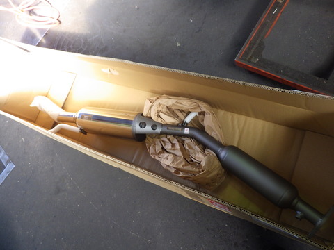 KUBO5174
