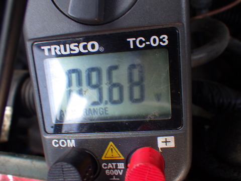 HIJI5895