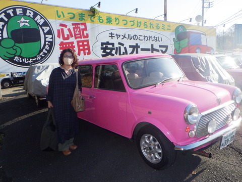 SQOR1106