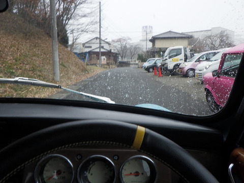 KAJI9347