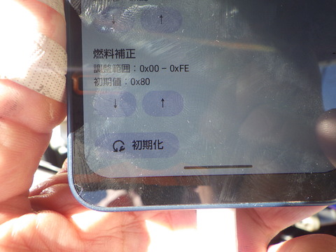 SQOR9935