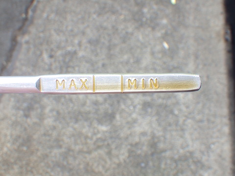ISK_6706