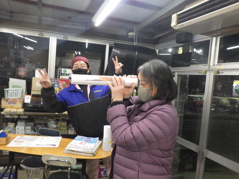 AZM_3487